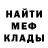 КЕТАМИН VHQ Lyla Dracka
