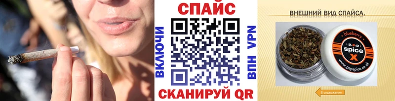 Бутират 1.4BDO  Вольск 