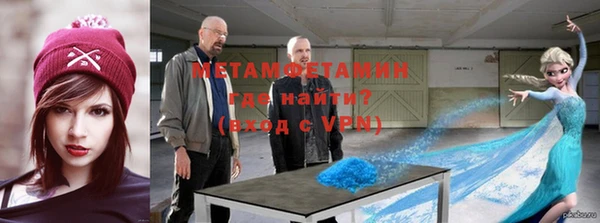прущая мука Белоозёрский