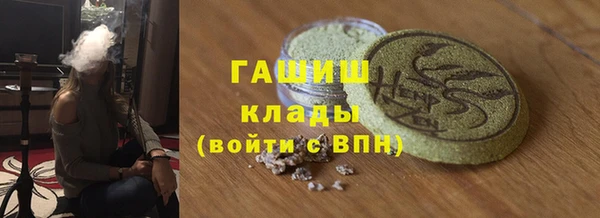 не бодяженный Беломорск