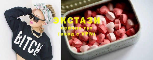 не бодяженный Беломорск