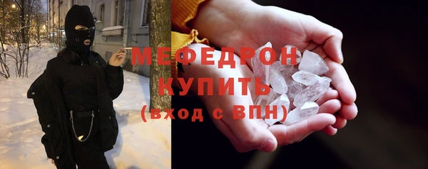 прущая мука Белоозёрский