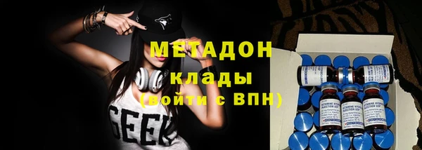 не бодяженный Беломорск