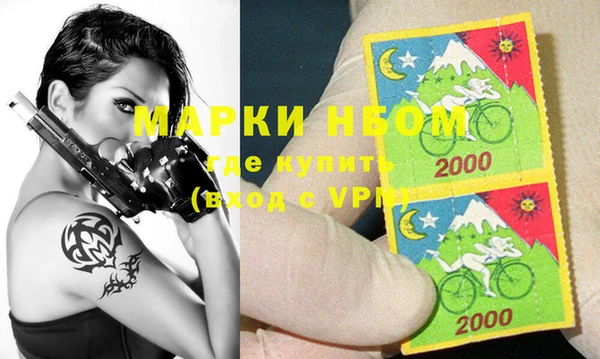 не бодяженный Беломорск
