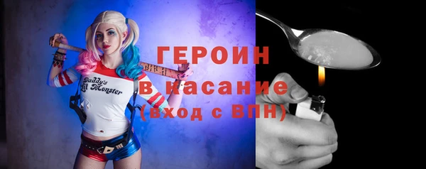 не бодяженный Беломорск
