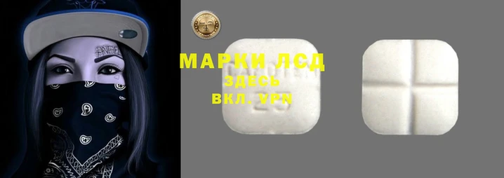 не бодяженный Беломорск
