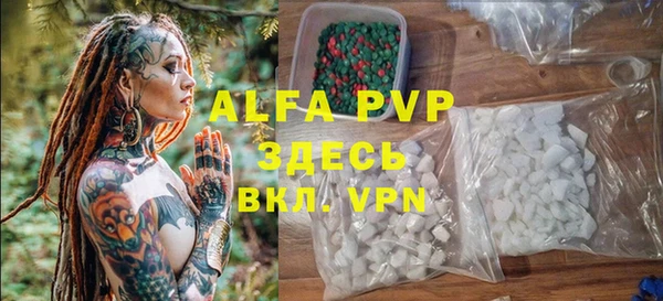не бодяженный Беломорск