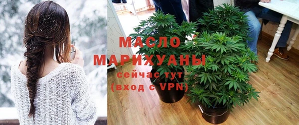 не бодяженный Беломорск