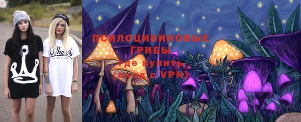 прущая мука Белоозёрский