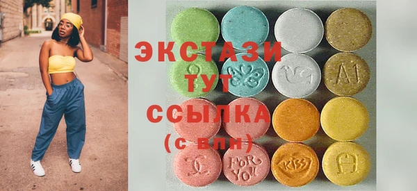 прущая мука Белоозёрский