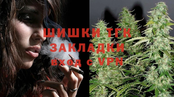 прущая мука Белоозёрский
