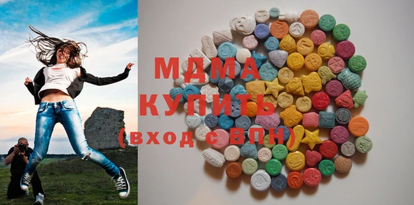 гашик Белокуриха