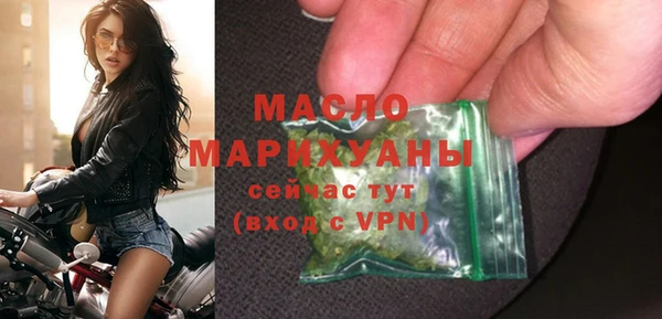 гашик Белокуриха