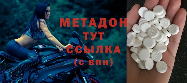 прущая мука Белоозёрский