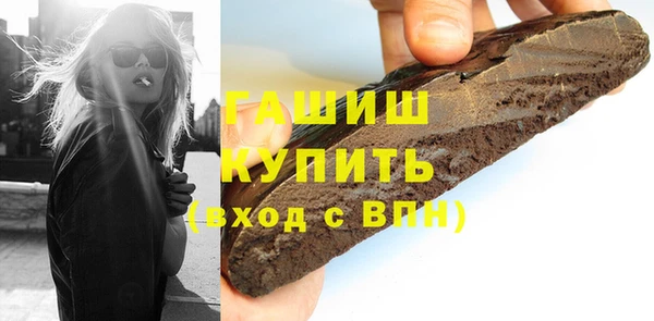не бодяженный Беломорск