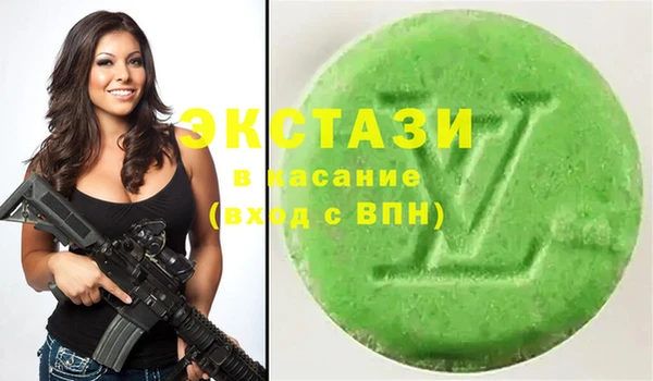 не бодяженный Беломорск