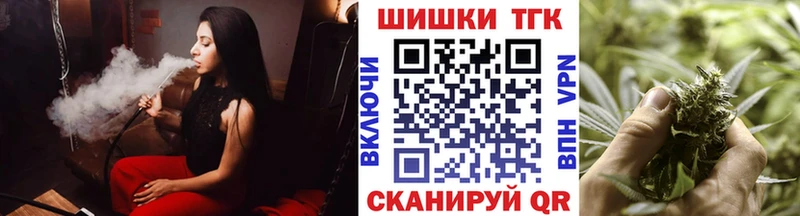 Марихуана семена  Вольск 